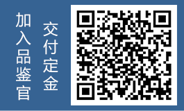 云顶集团(中国大陆)官方网站