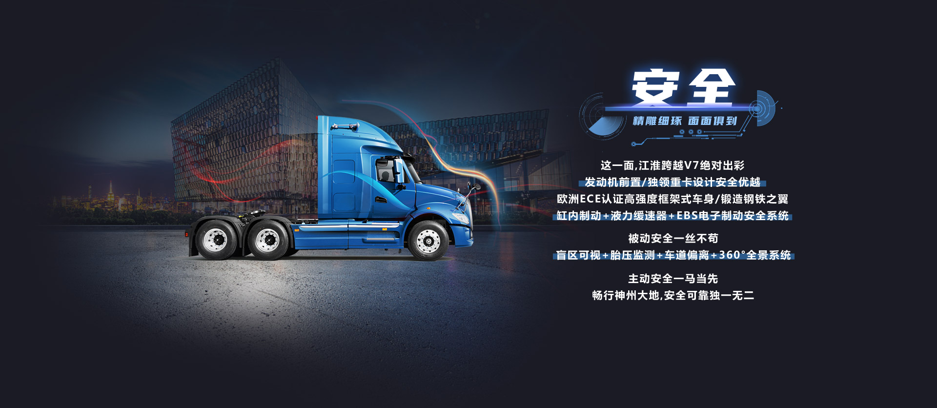 云顶集团(中国大陆)官方网站