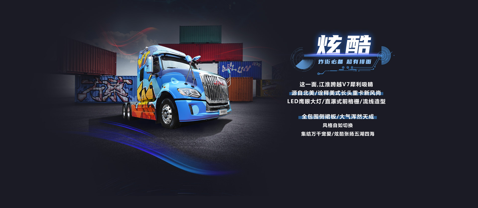 云顶集团(中国大陆)官方网站