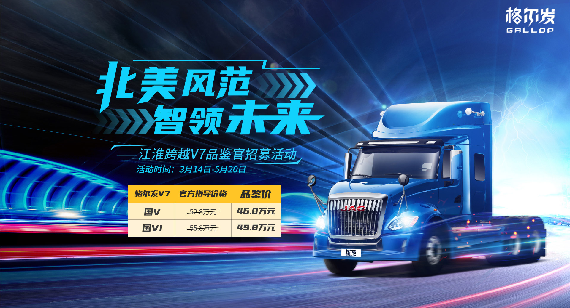 云顶集团(中国大陆)官方网站