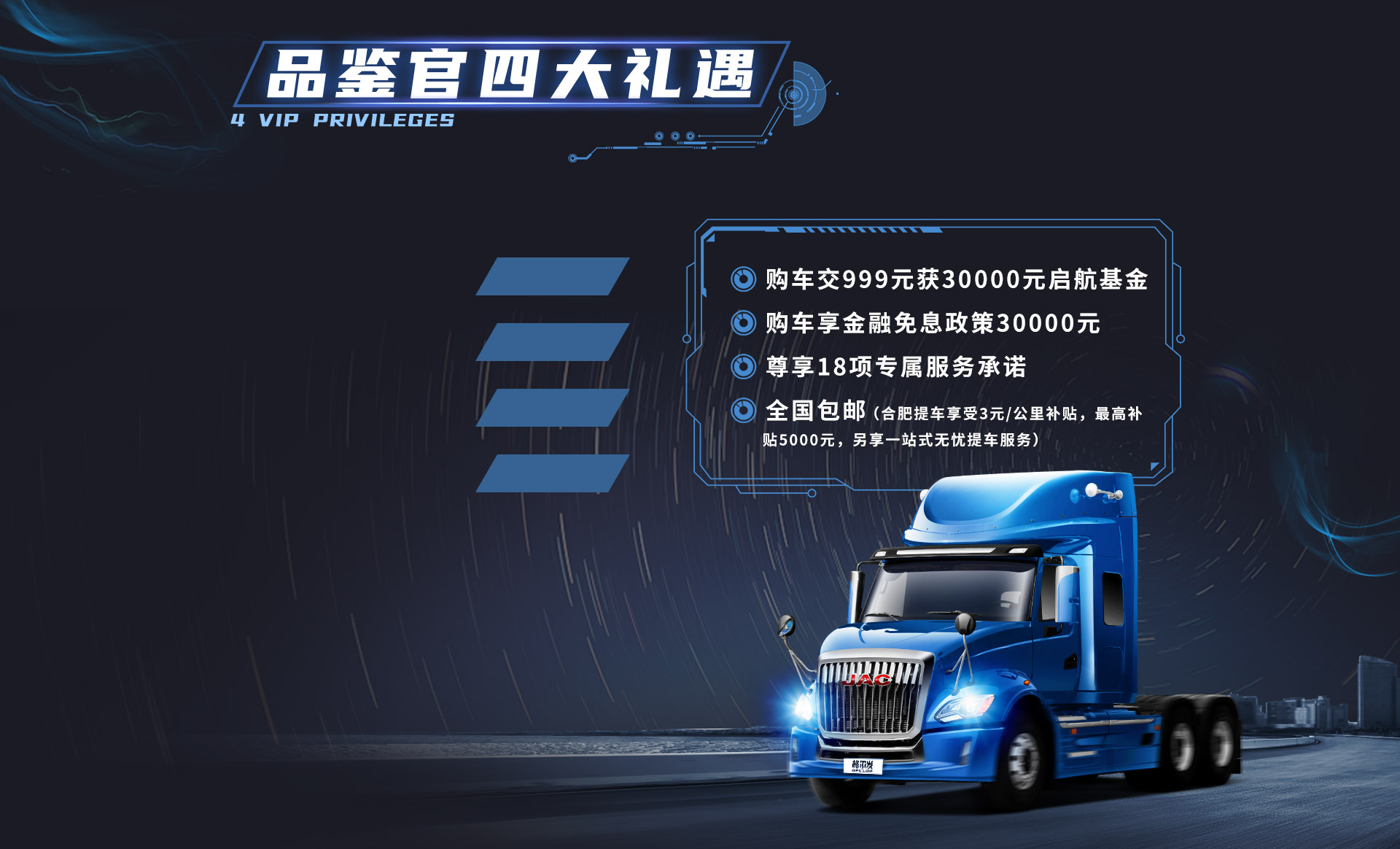 云顶集团(中国大陆)官方网站
