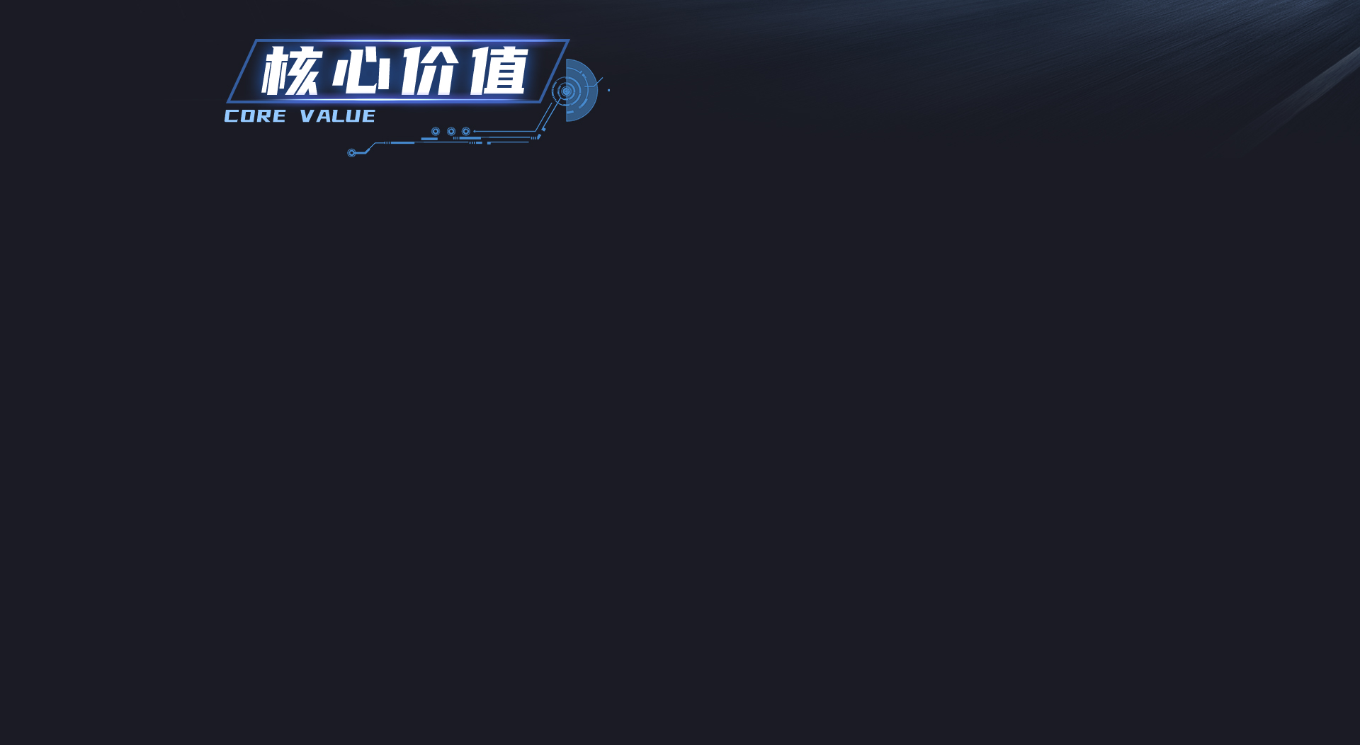 云顶集团(中国大陆)官方网站