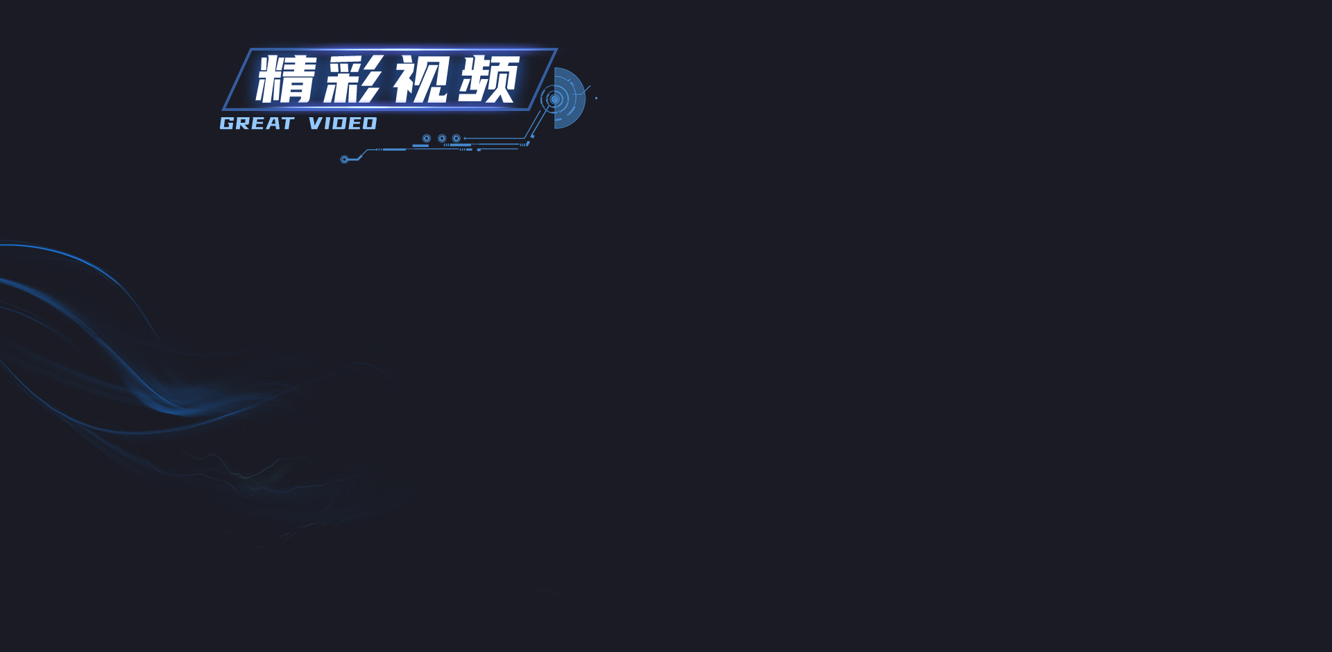 云顶集团(中国大陆)官方网站