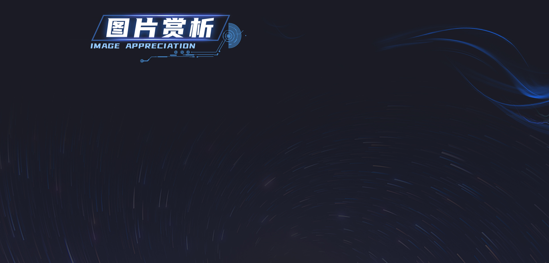 云顶集团(中国大陆)官方网站