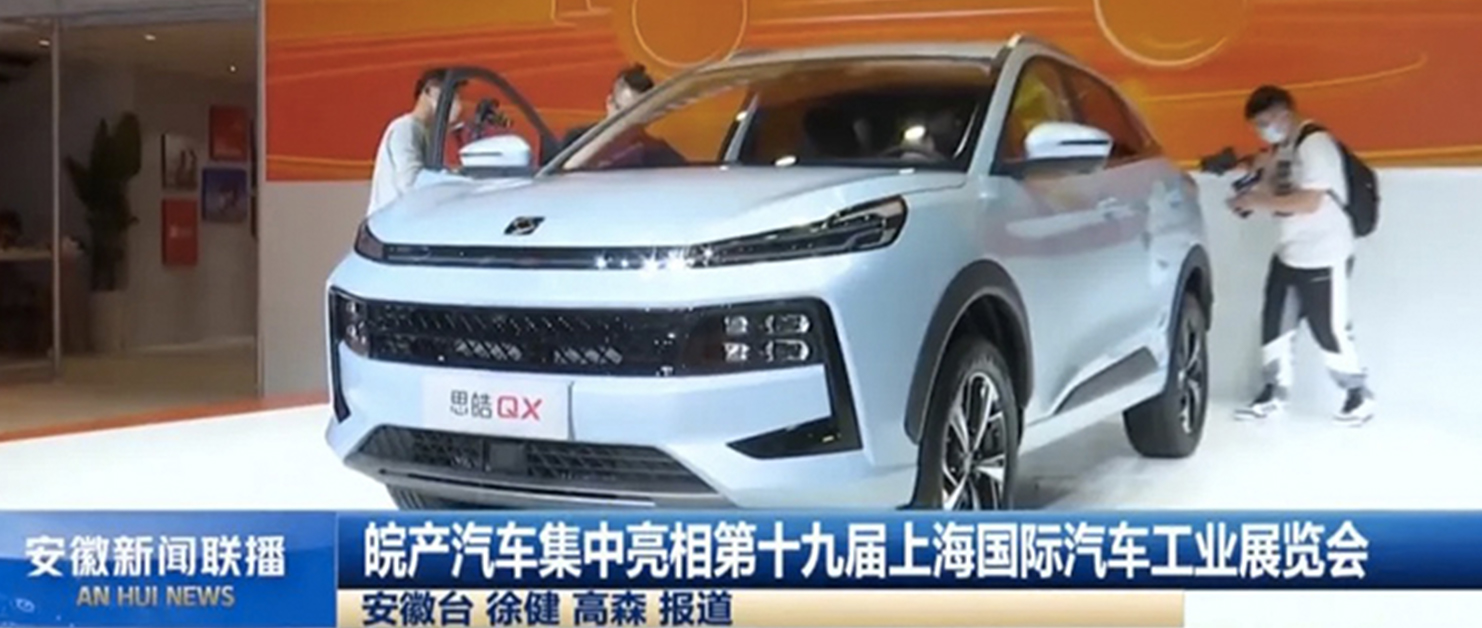 云顶集团(中国大陆)官方网站