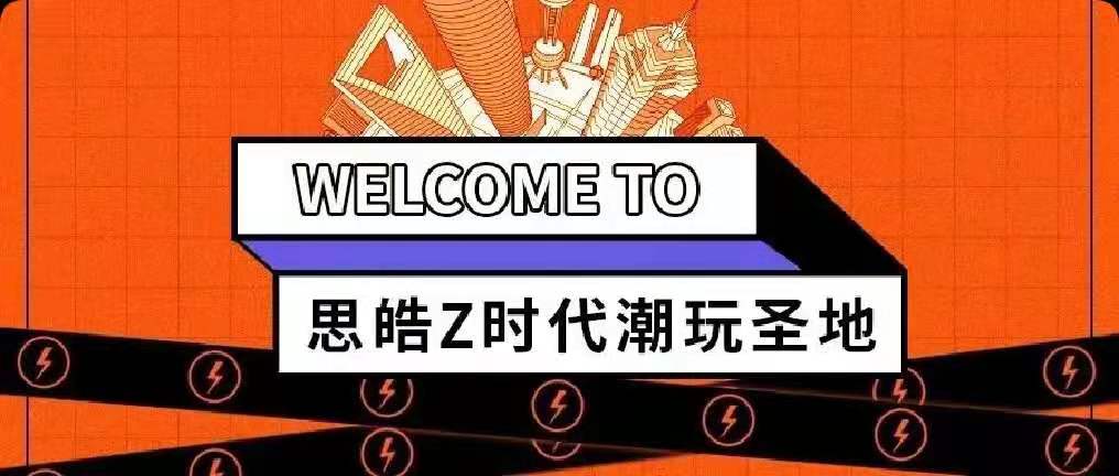 云顶集团(中国大陆)官方网站