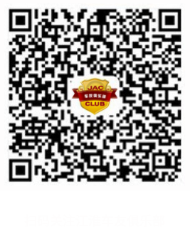 云顶集团(中国大陆)官方网站