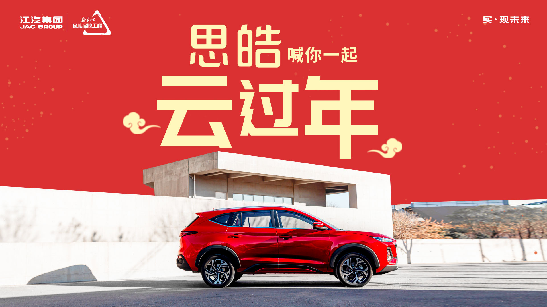 云顶集团(中国大陆)官方网站