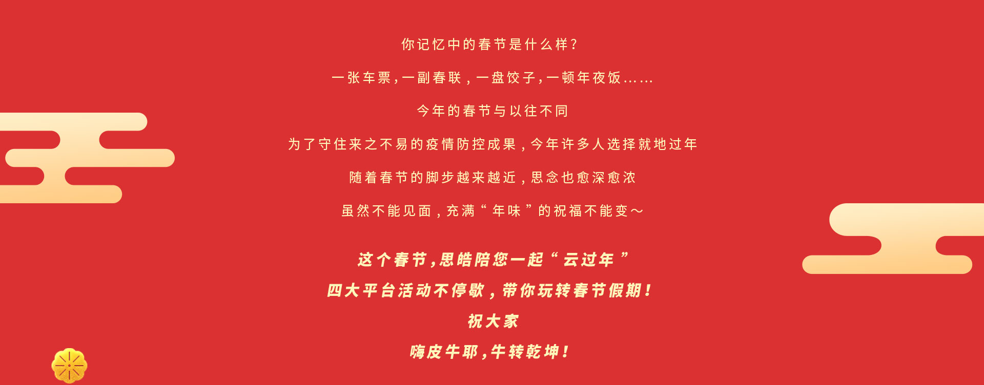 云顶集团(中国大陆)官方网站