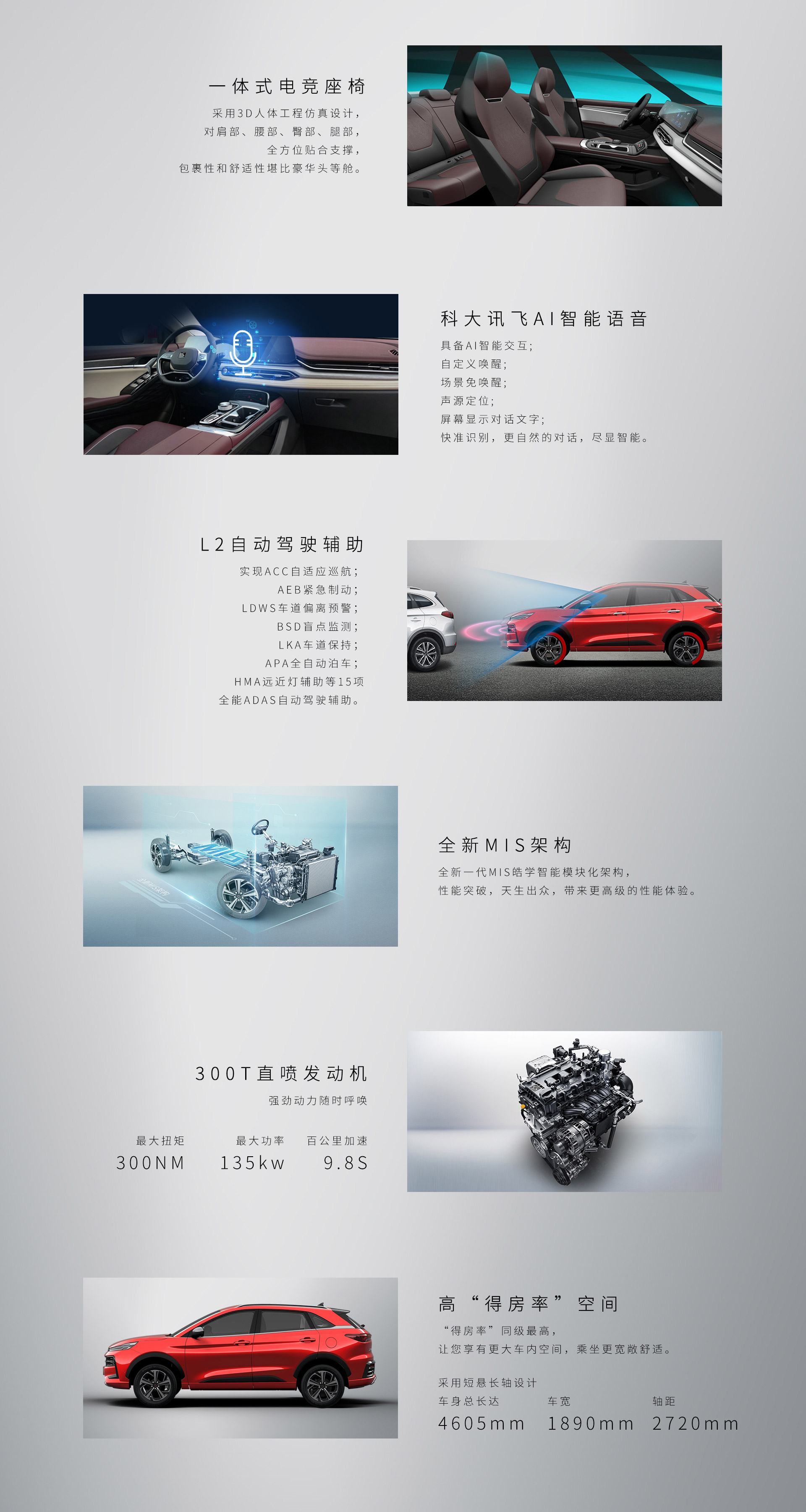 云顶集团(中国大陆)官方网站