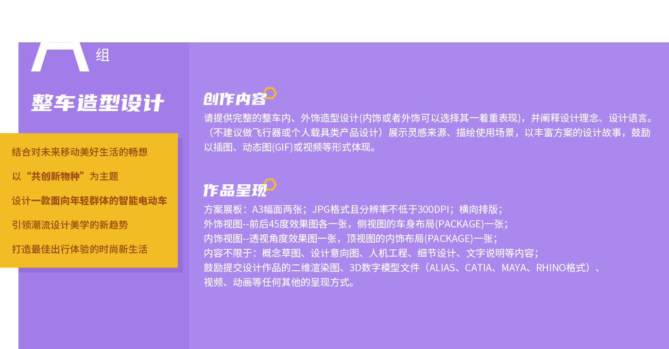 云顶集团(中国大陆)官方网站