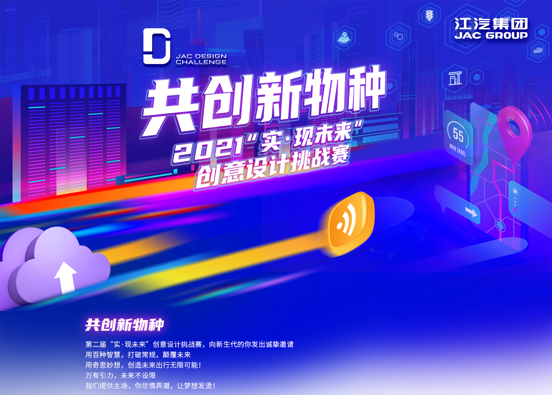 云顶集团(中国大陆)官方网站