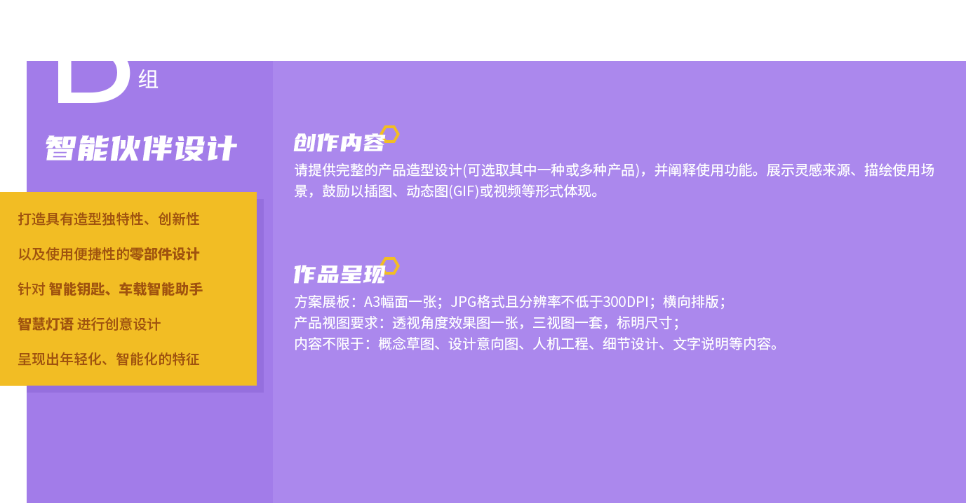 云顶集团(中国大陆)官方网站