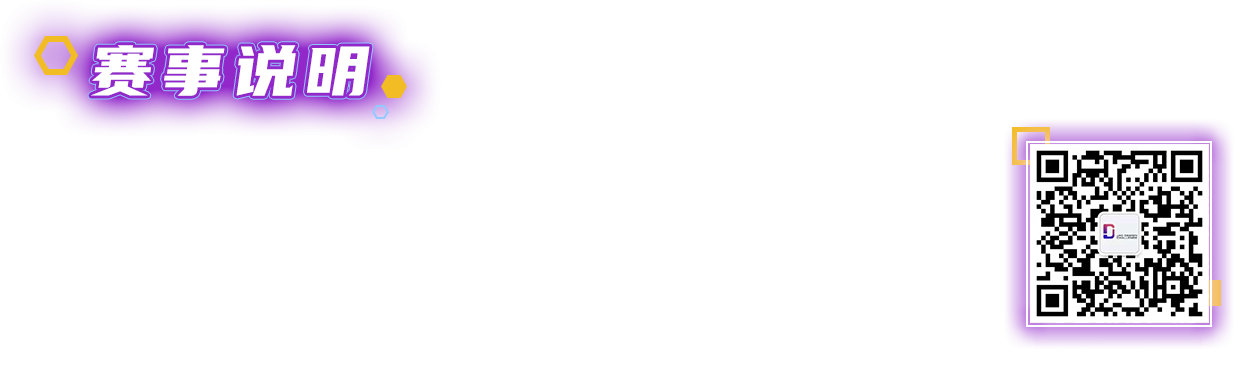 云顶集团(中国大陆)官方网站