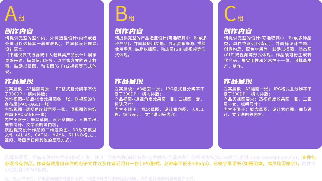 云顶集团(中国大陆)官方网站