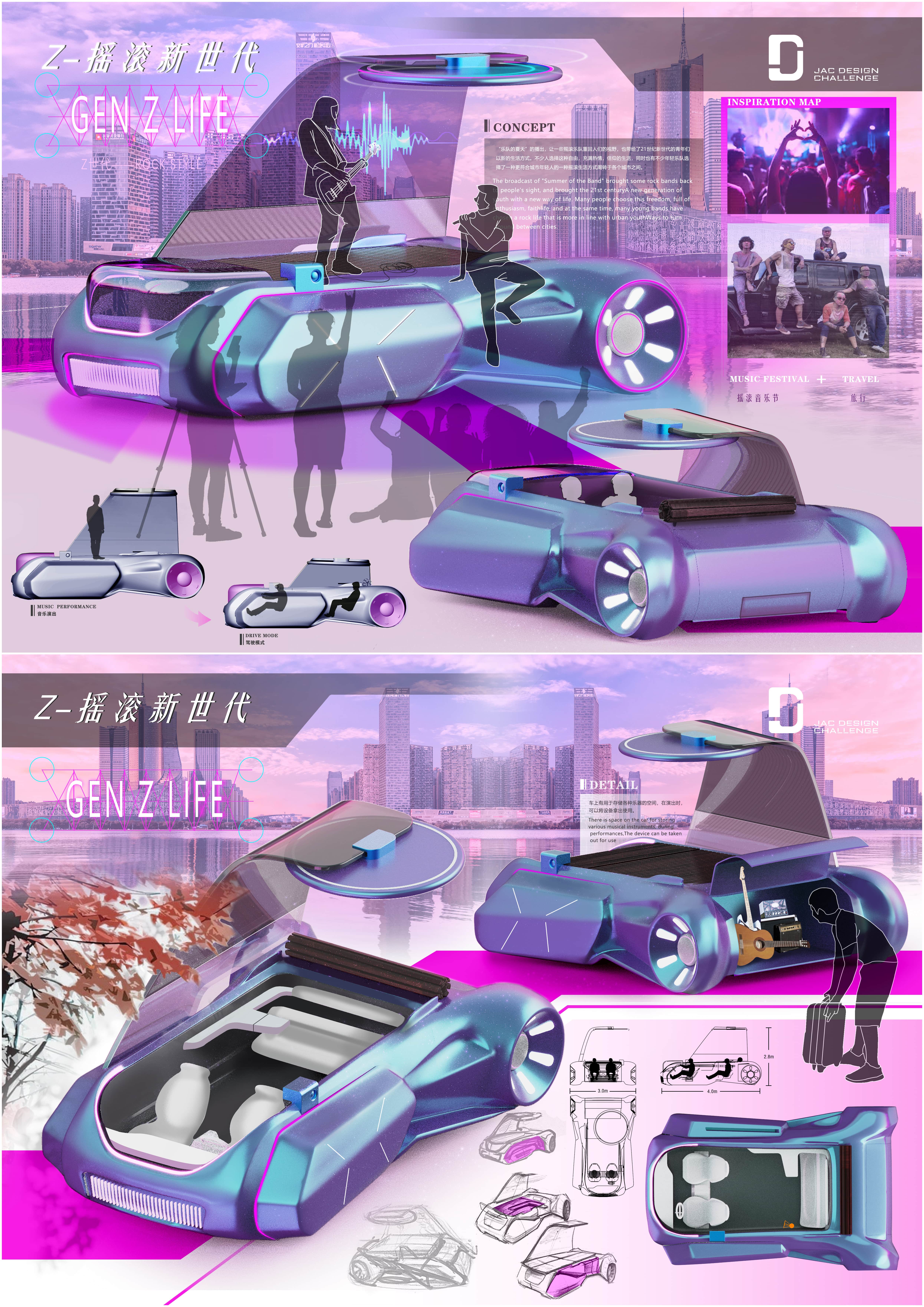 云顶集团(中国大陆)官方网站