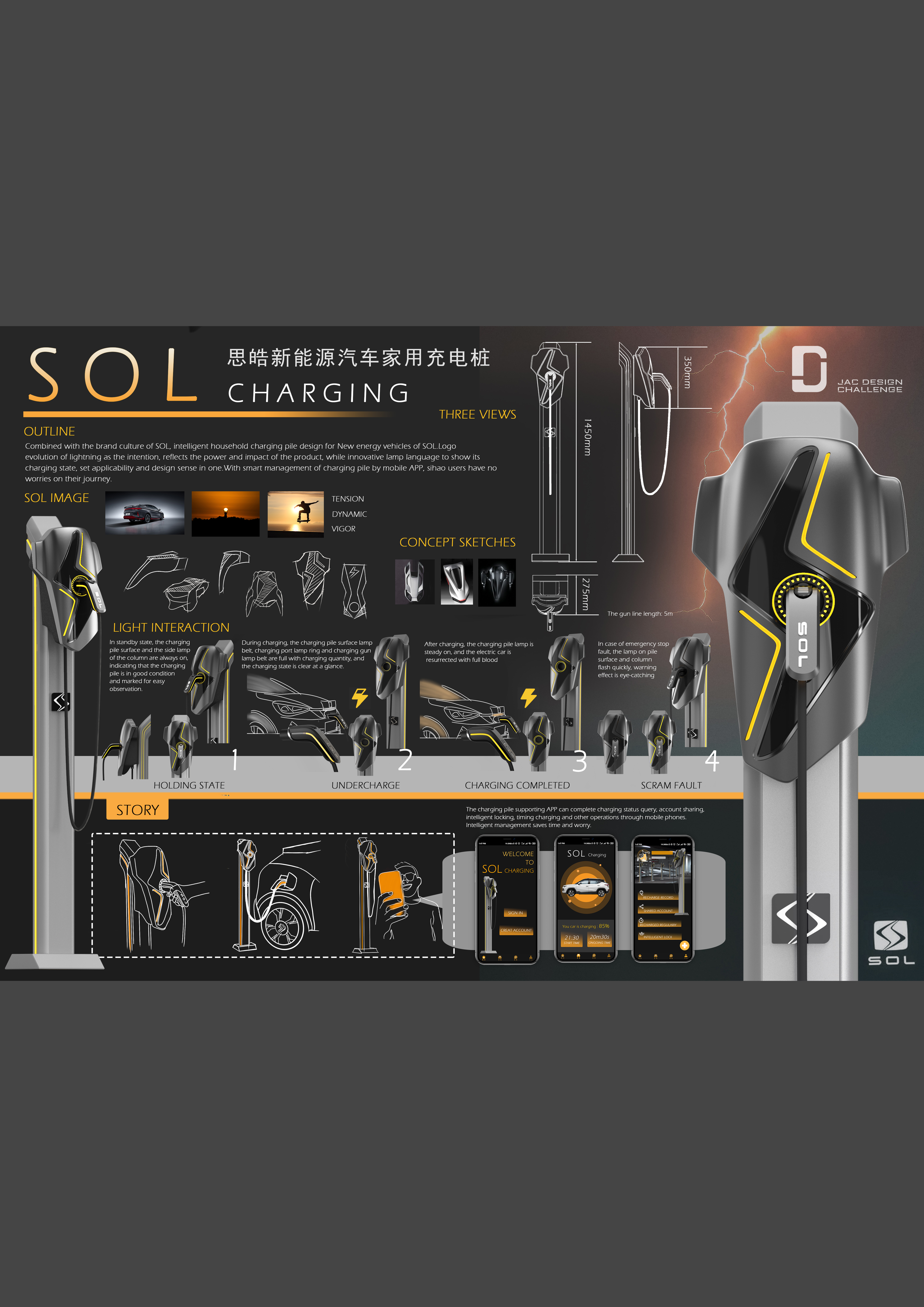 云顶集团(中国大陆)官方网站