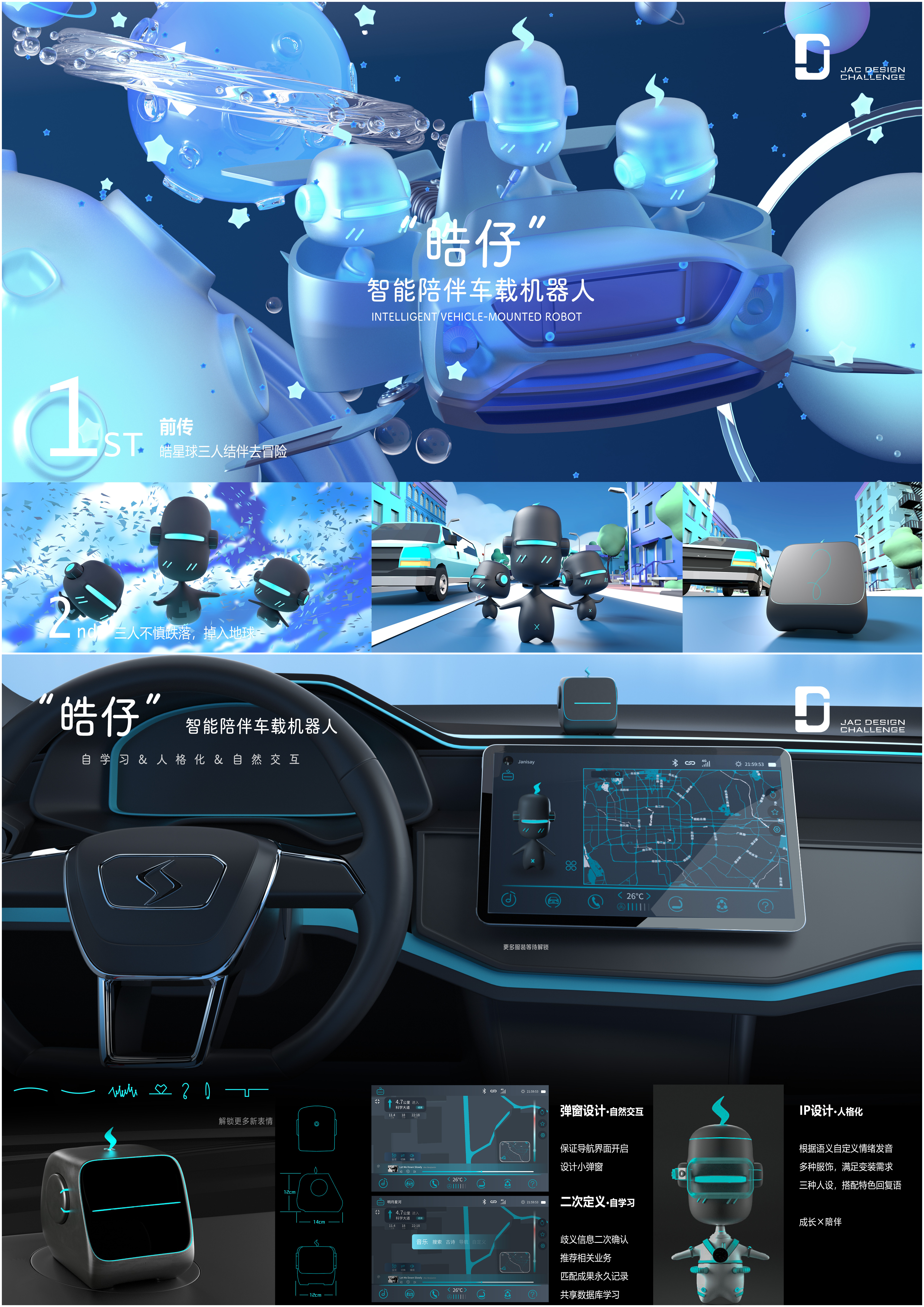 云顶集团(中国大陆)官方网站