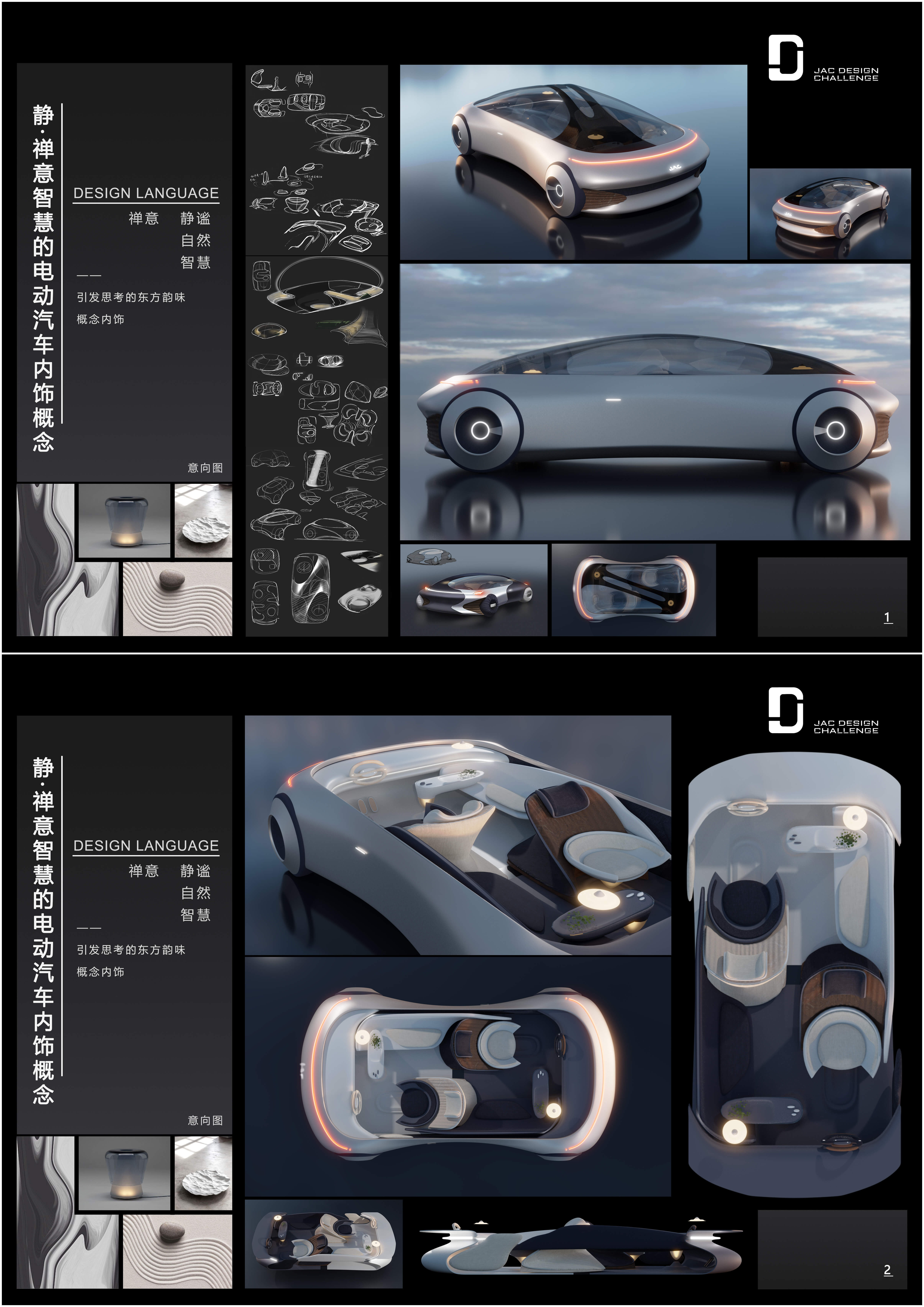云顶集团(中国大陆)官方网站