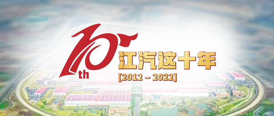 云顶集团(中国大陆)官方网站