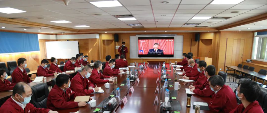 云顶集团(中国大陆)官方网站