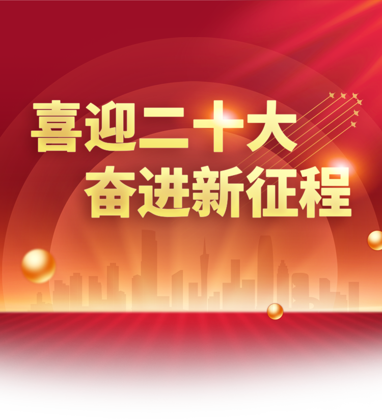 云顶集团(中国大陆)官方网站