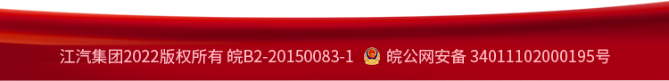 云顶集团(中国大陆)官方网站