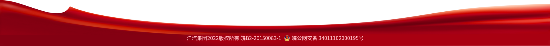 云顶集团(中国大陆)官方网站