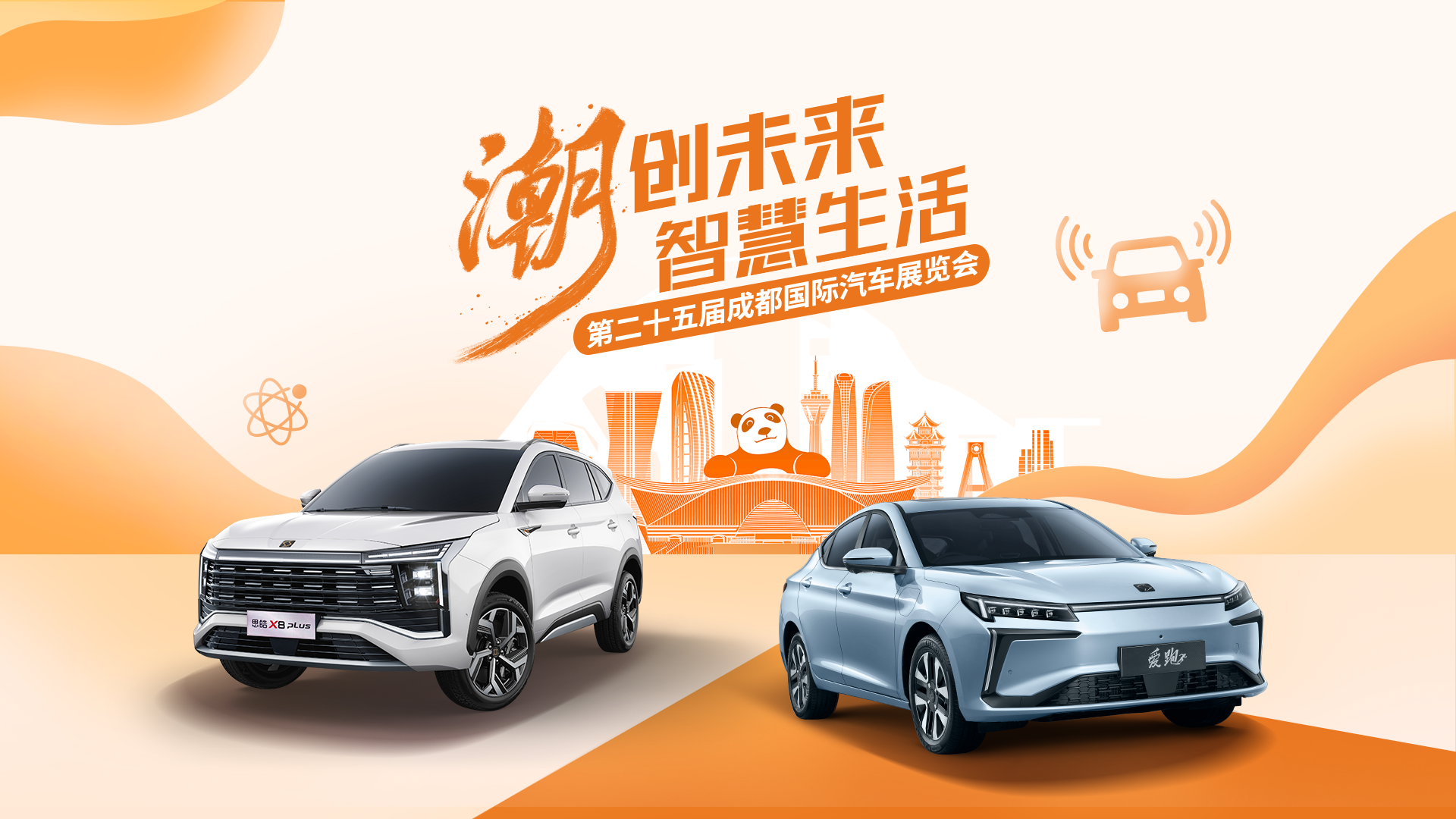 云顶集团(中国大陆)官方网站