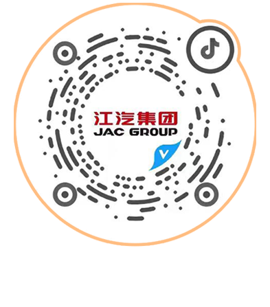 云顶集团(中国大陆)官方网站