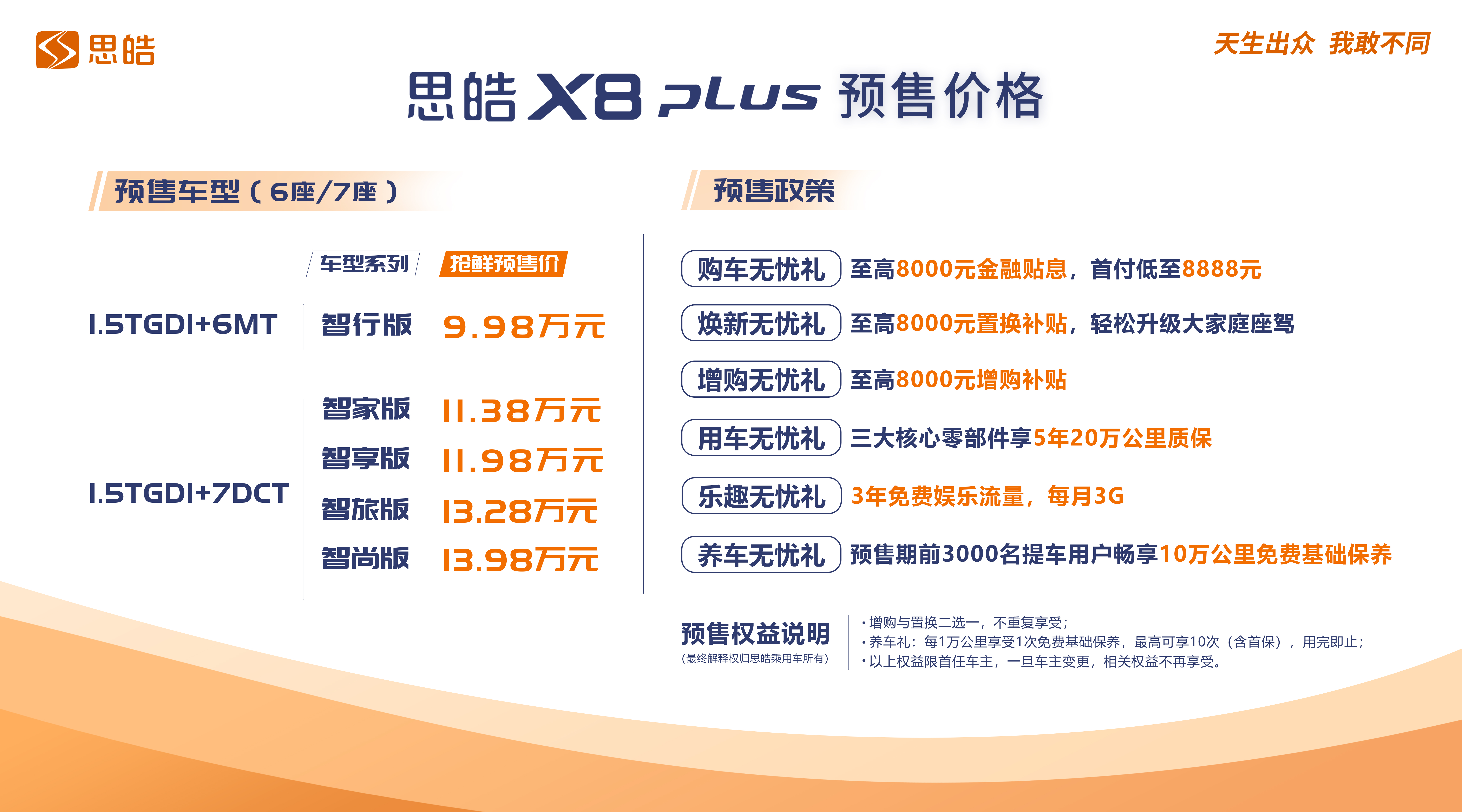 云顶集团(中国大陆)官方网站