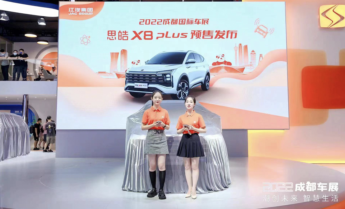 云顶集团(中国大陆)官方网站