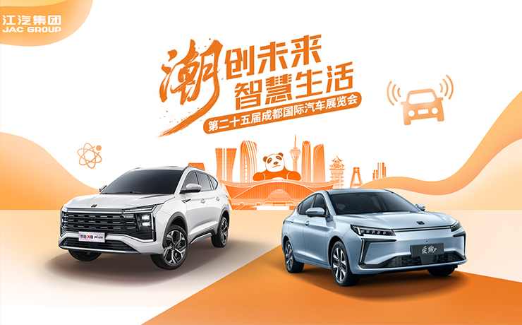 云顶集团(中国大陆)官方网站