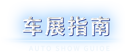 云顶集团(中国大陆)官方网站