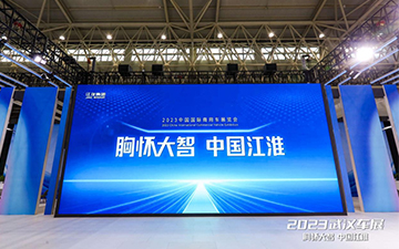 云顶集团(中国大陆)官方网站