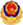 云顶集团(中国大陆)官方网站