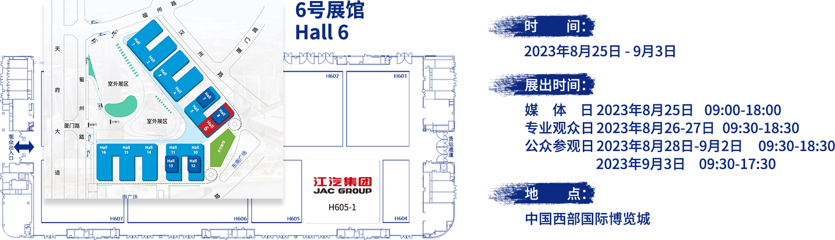 云顶集团(中国大陆)官方网站