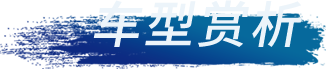 云顶集团(中国大陆)官方网站