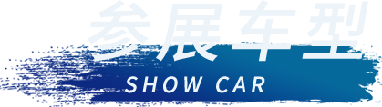 云顶集团(中国大陆)官方网站