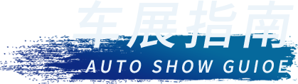 云顶集团(中国大陆)官方网站