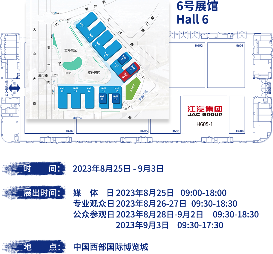 云顶集团(中国大陆)官方网站