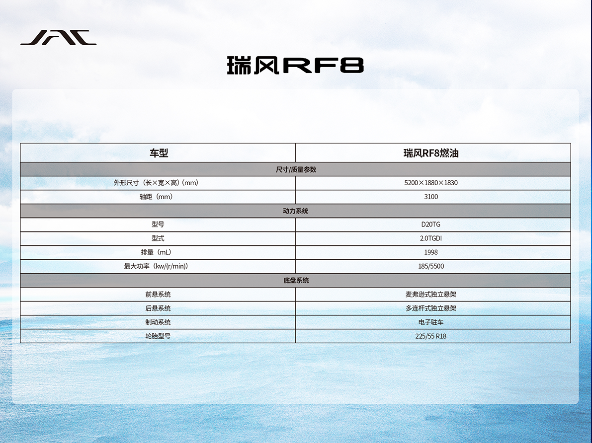 云顶集团(中国大陆)官方网站