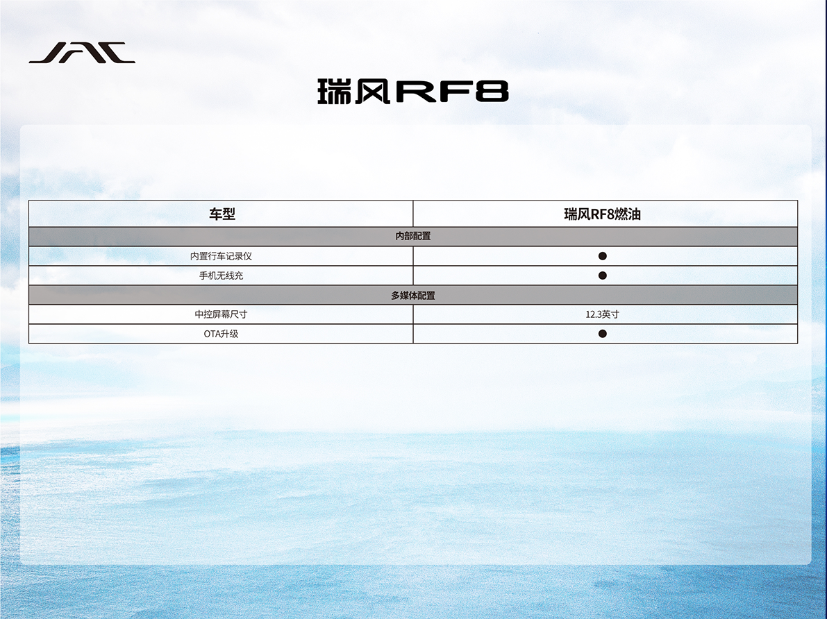 云顶集团(中国大陆)官方网站