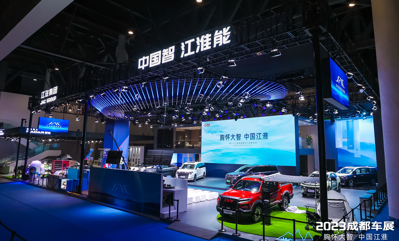 云顶集团(中国大陆)官方网站