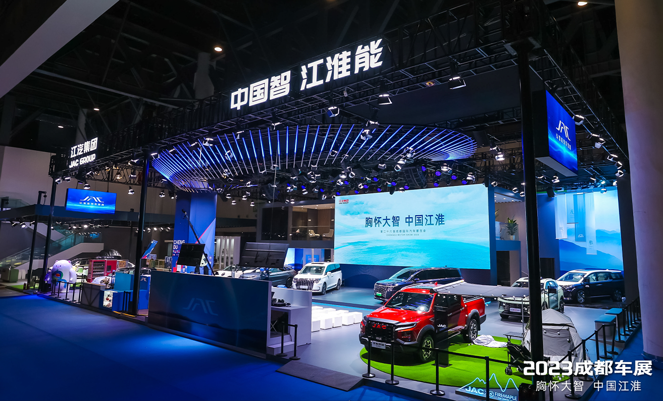 云顶集团(中国大陆)官方网站
