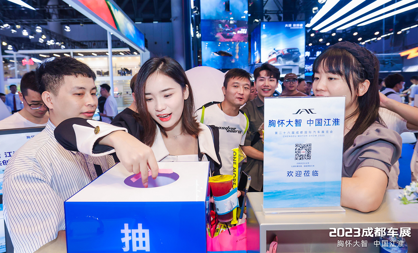 云顶集团(中国大陆)官方网站