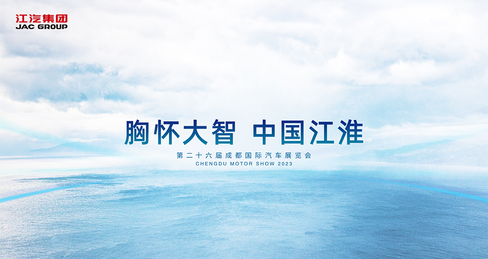 云顶集团(中国大陆)官方网站