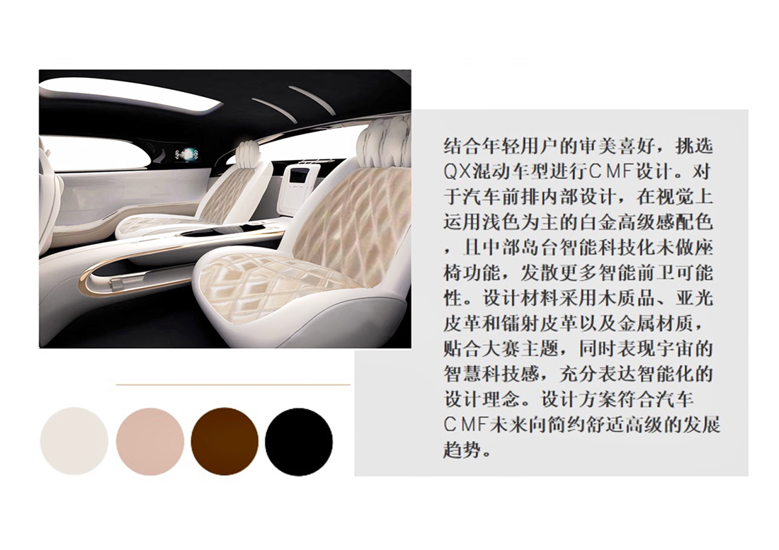 云顶集团(中国大陆)官方网站