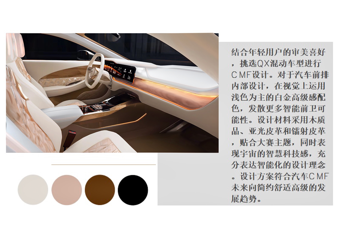 云顶集团(中国大陆)官方网站
