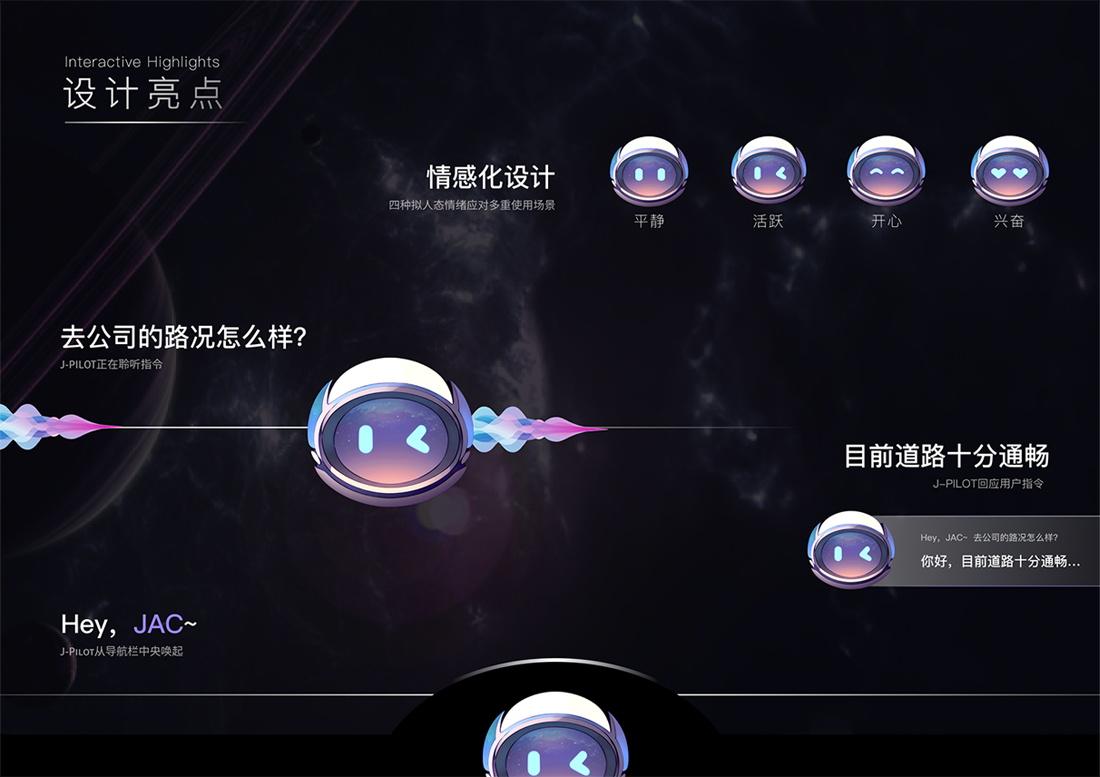 云顶集团(中国大陆)官方网站